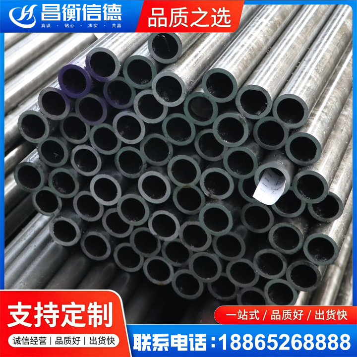 鲅鱼圈20cr精密钢管